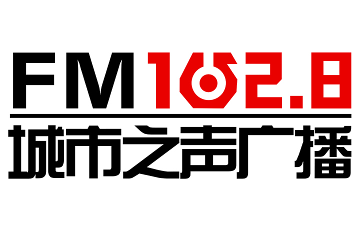 平顶山电台fm102.8