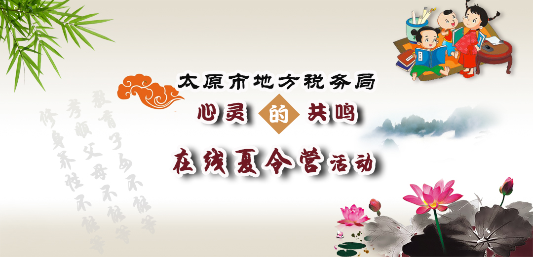 幸福一家有希望,全靠市局尉子旺!道德传承有向往,系统跨越有平台!好!