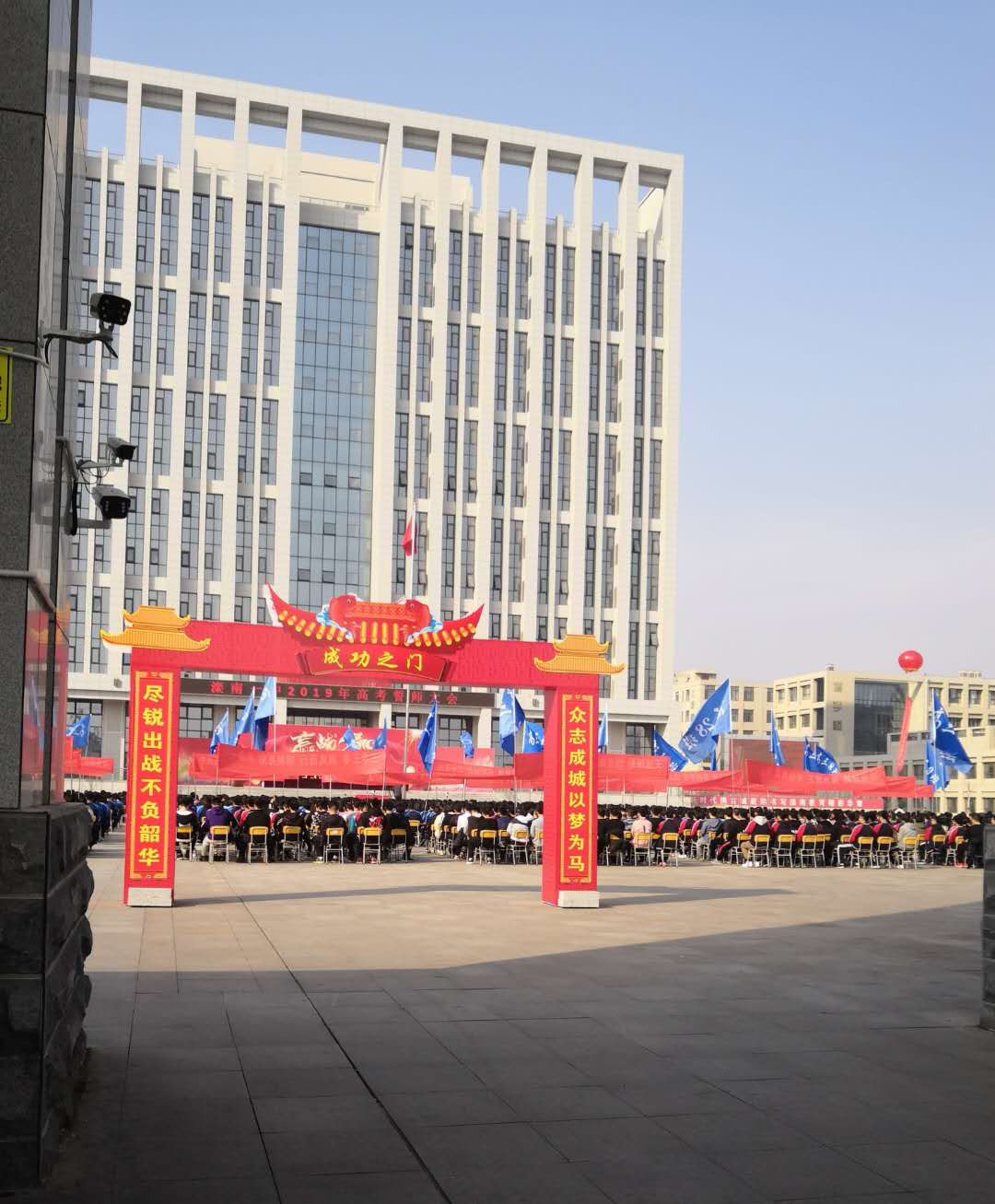 河北滦南一中,滦南一中新校区图片,滦南三中_大山谷图库