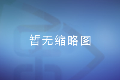崇州在线直播|“农科桤泉 大美田园”荷塘音乐节，欢迎观看！